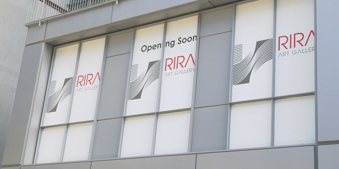 Rira Art Gallery Photo Shot