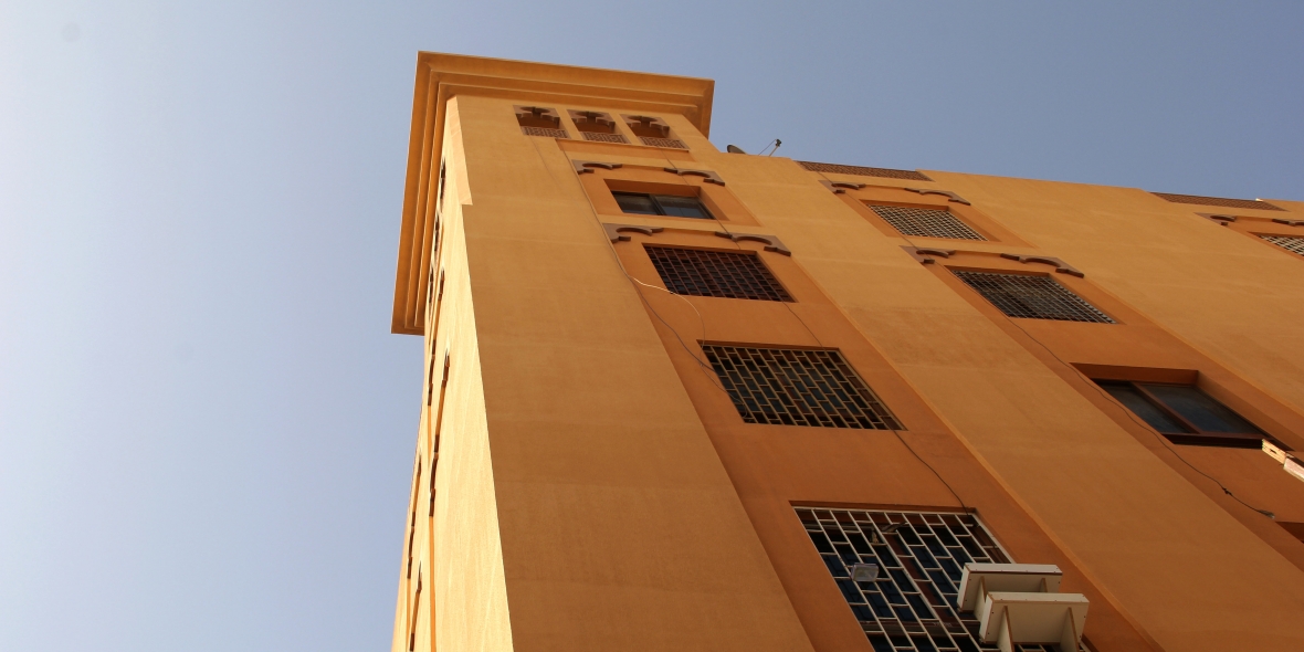 Gold Souk Building , Al Buteen